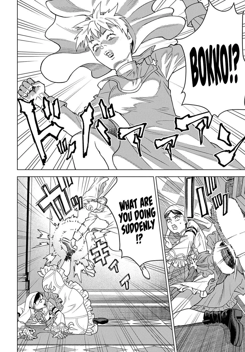 Munou to Yobareta "Seirei Tarashi" ~Jitsuwa Inou de, Seirei Kaide wa Densetsuteki Hero Deshita~ Chapter 17 page 9
