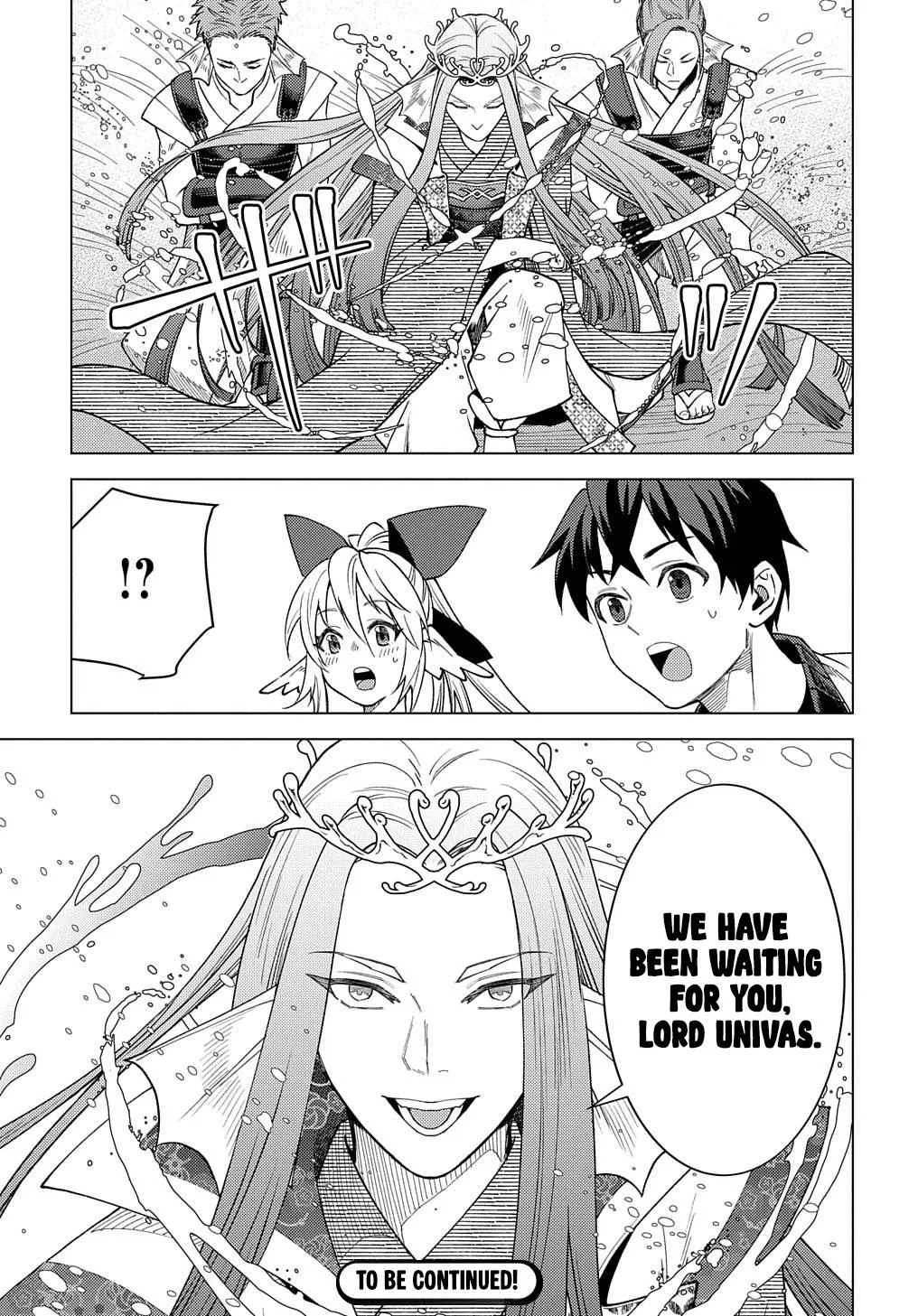Munou to Yobareta "Seirei Tarashi" ~Jitsuwa Inou de, Seirei Kaide wa Densetsuteki Hero Deshita~ Chapter 17 page 29