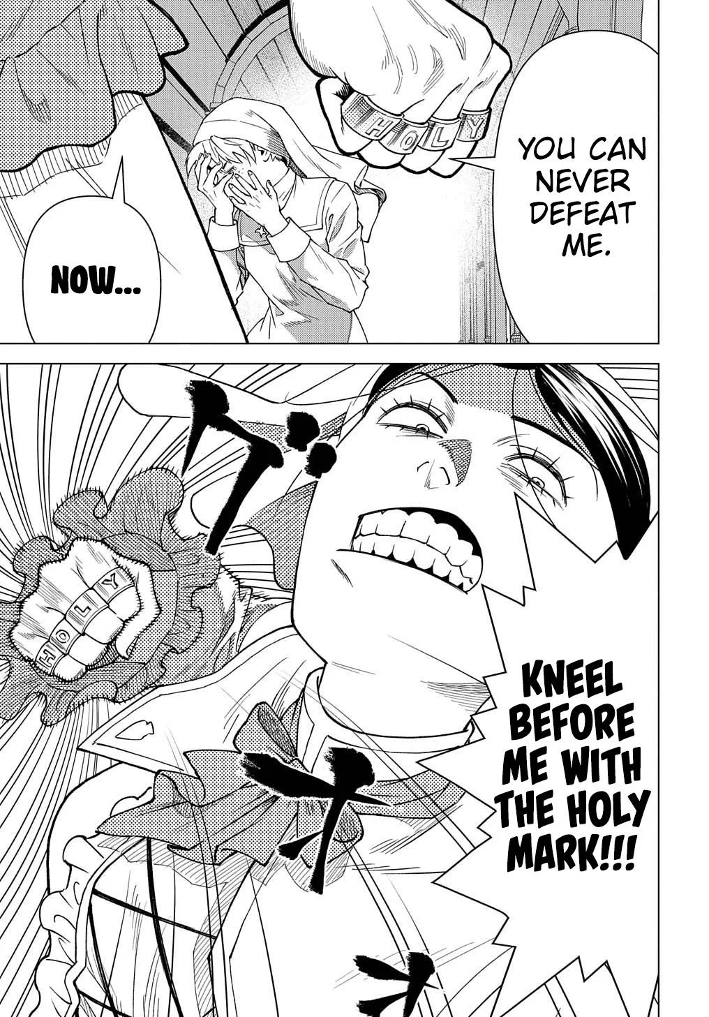 Munou to Yobareta "Seirei Tarashi" ~Jitsuwa Inou de, Seirei Kaide wa Densetsuteki Hero Deshita~ Chapter 17 page 14