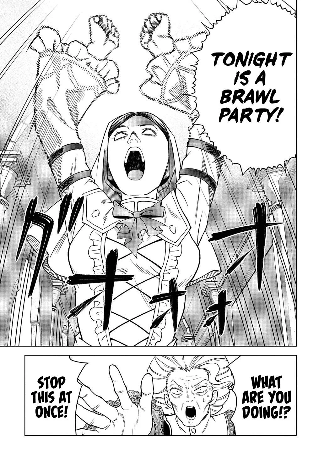 Munou to Yobareta "Seirei Tarashi" ~Jitsuwa Inou de, Seirei Kaide wa Densetsuteki Hero Deshita~ Chapter 17 page 18
