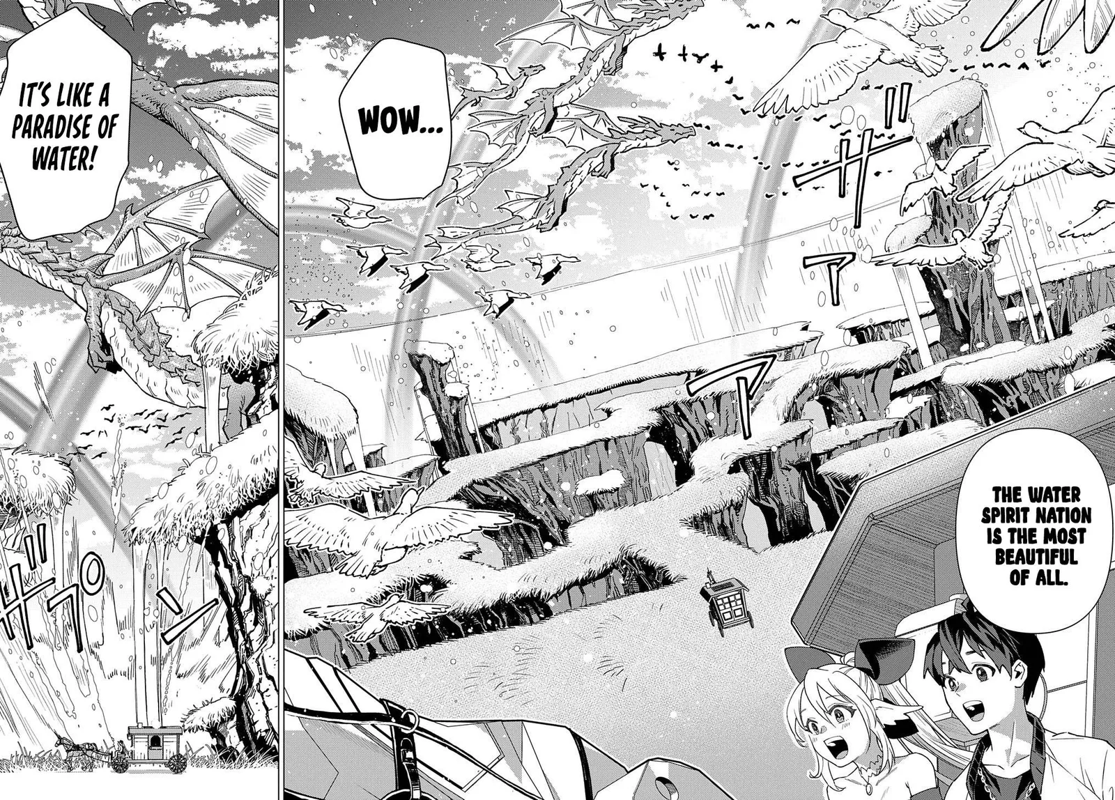 Munou to Yobareta "Seirei Tarashi" ~Jitsuwa Inou de, Seirei Kaide wa Densetsuteki Hero Deshita~ Chapter 17 page 23