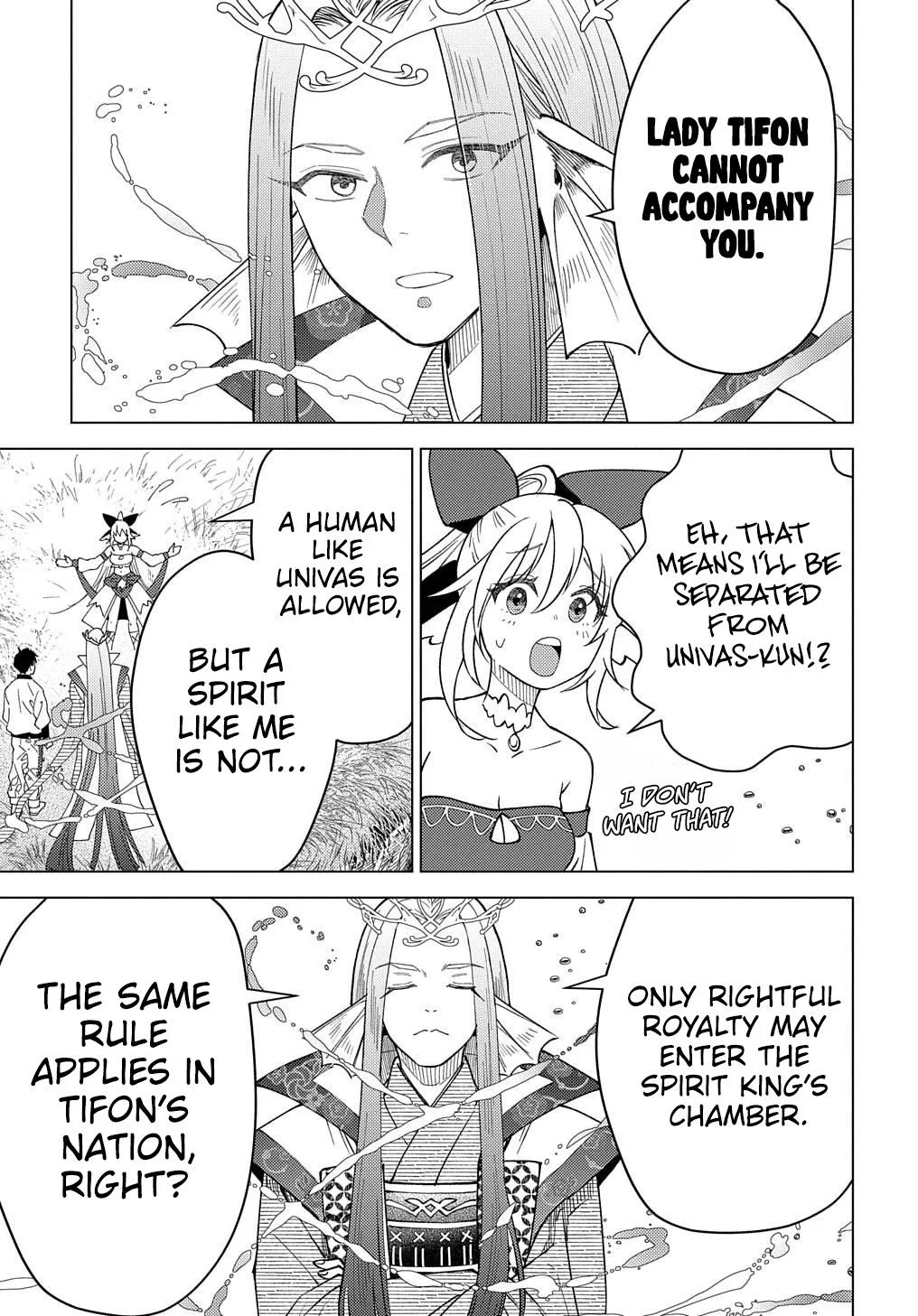 Munou to Yobareta "Seirei Tarashi" ~Jitsuwa Inou de, Seirei Kaide wa Densetsuteki Hero Deshita~ Chapter 18 page 6