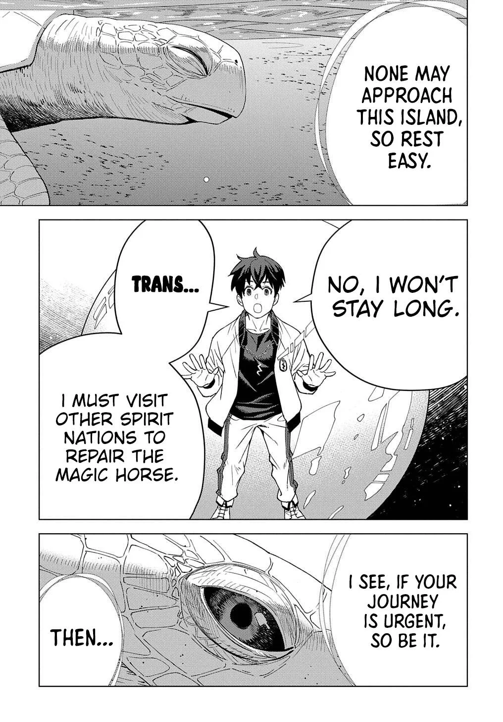 Munou to Yobareta "Seirei Tarashi" ~Jitsuwa Inou de, Seirei Kaide wa Densetsuteki Hero Deshita~ Chapter 18 page 19