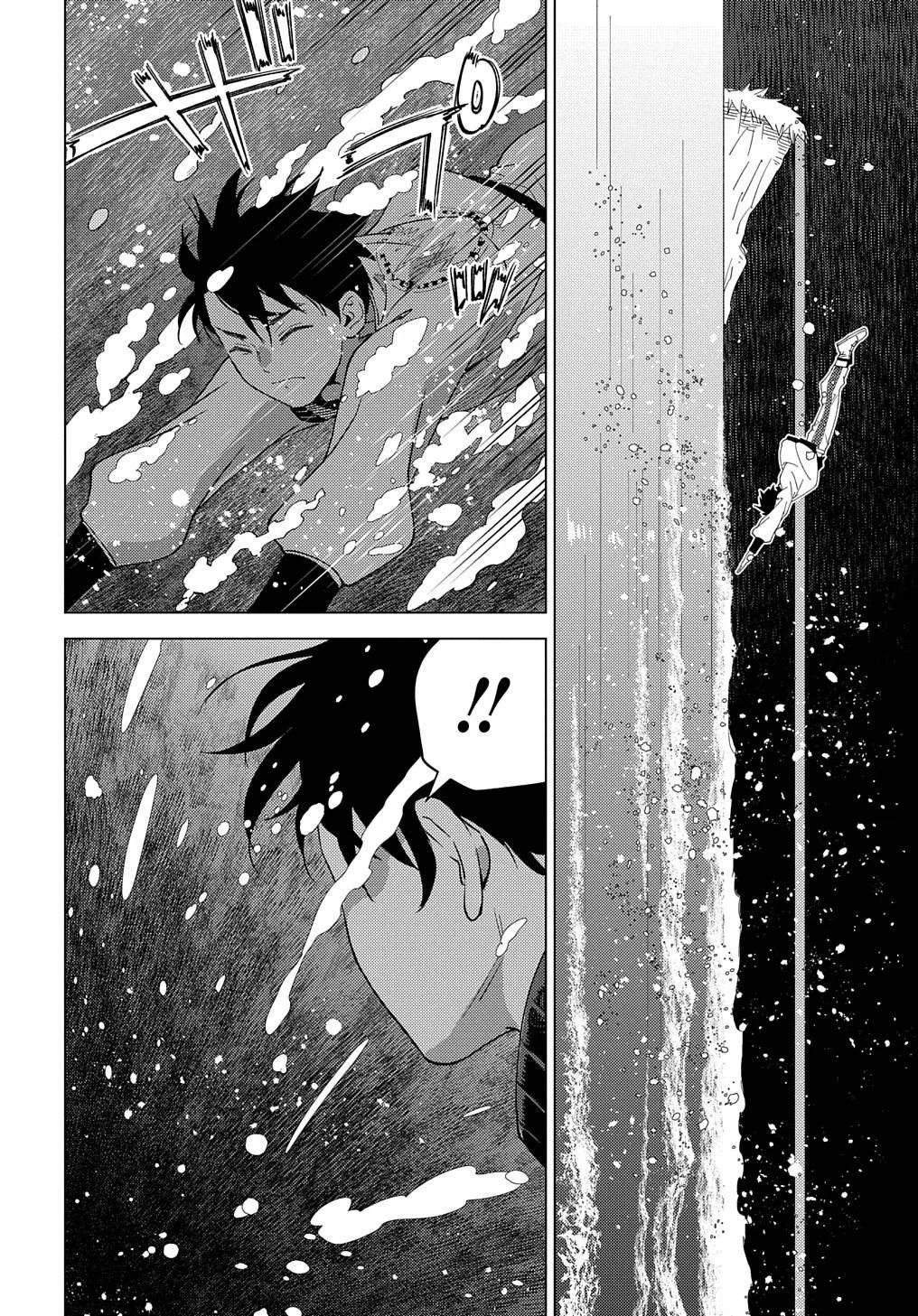 Munou to Yobareta "Seirei Tarashi" ~Jitsuwa Inou de, Seirei Kaide wa Densetsuteki Hero Deshita~ Chapter 18 page 9