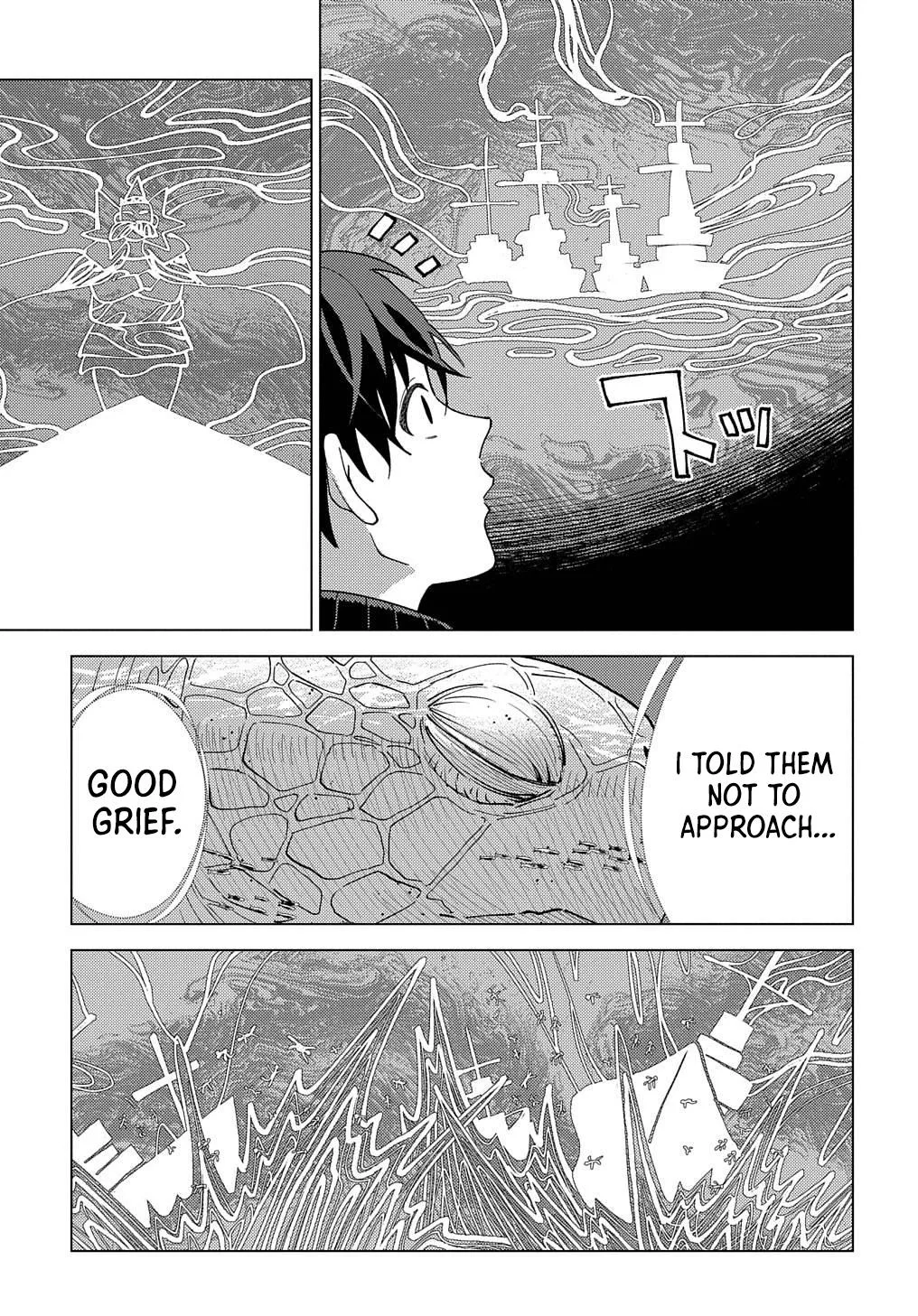 Munou to Yobareta "Seirei Tarashi" ~Jitsuwa Inou de, Seirei Kaide wa Densetsuteki Hero Deshita~ Chapter 18 page 17