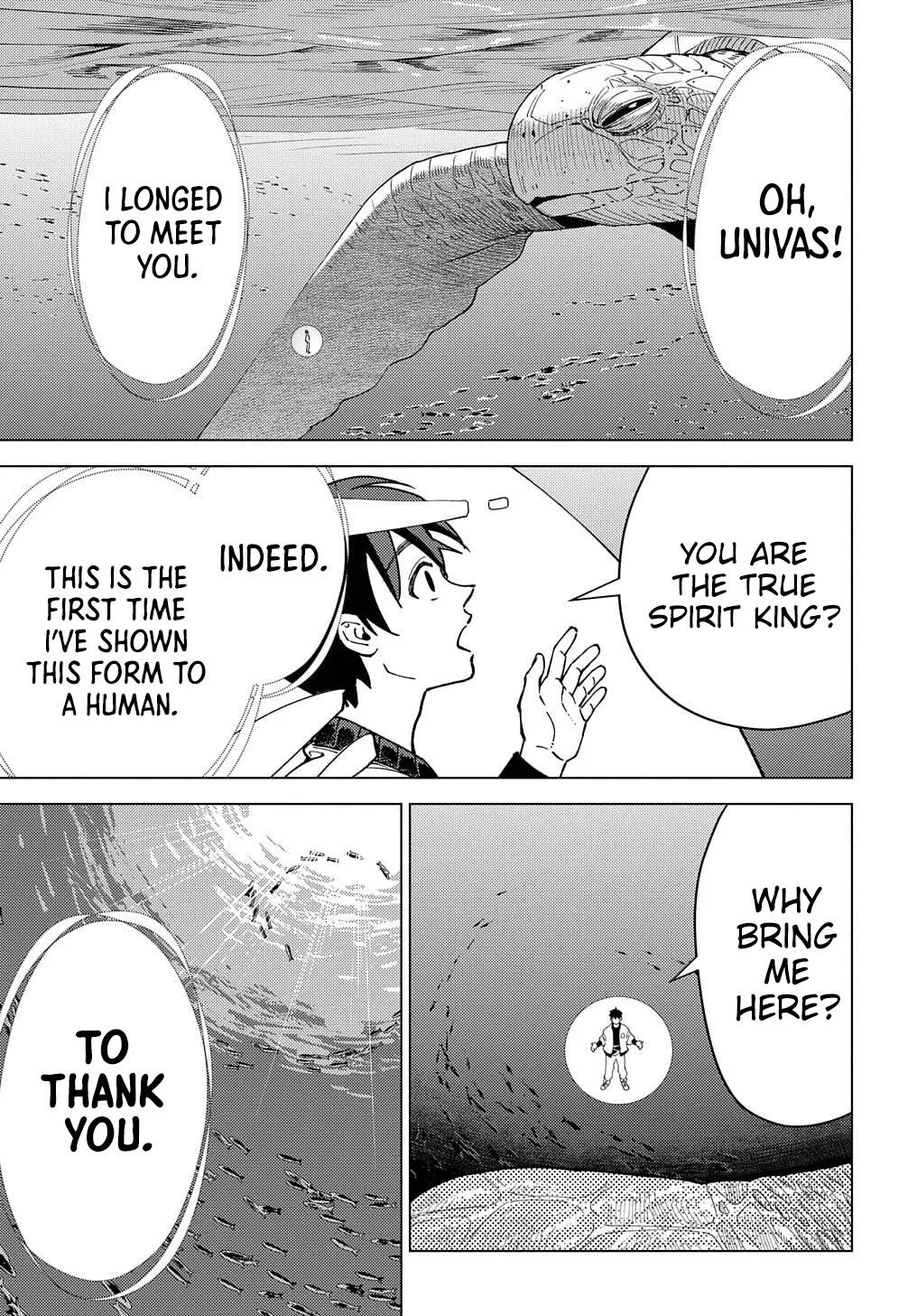 Munou to Yobareta "Seirei Tarashi" ~Jitsuwa Inou de, Seirei Kaide wa Densetsuteki Hero Deshita~ Chapter 18 page 15