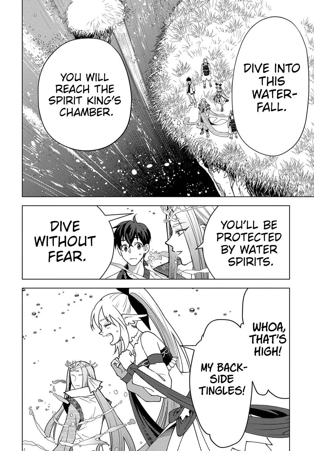 Munou to Yobareta "Seirei Tarashi" ~Jitsuwa Inou de, Seirei Kaide wa Densetsuteki Hero Deshita~ Chapter 18 page 5