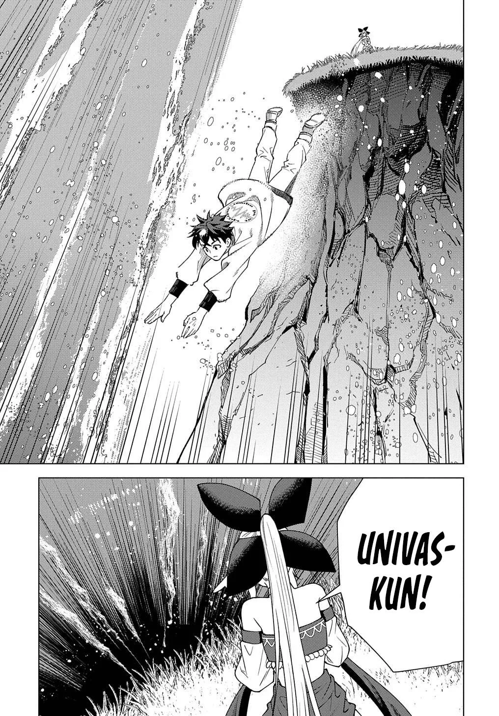 Munou to Yobareta "Seirei Tarashi" ~Jitsuwa Inou de, Seirei Kaide wa Densetsuteki Hero Deshita~ Chapter 18 page 8