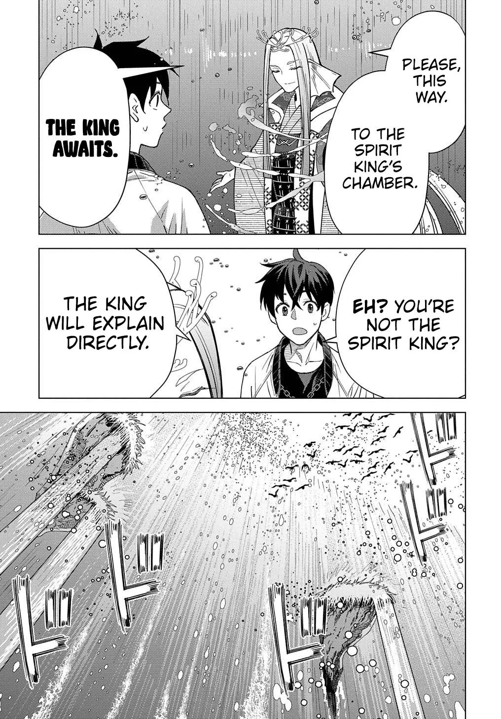 Munou to Yobareta "Seirei Tarashi" ~Jitsuwa Inou de, Seirei Kaide wa Densetsuteki Hero Deshita~ Chapter 18 page 4