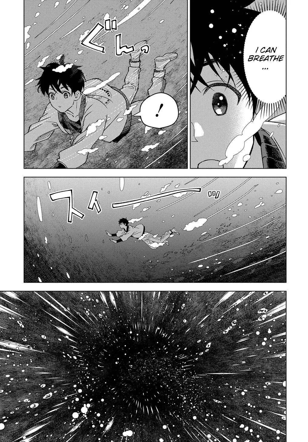 Munou to Yobareta "Seirei Tarashi" ~Jitsuwa Inou de, Seirei Kaide wa Densetsuteki Hero Deshita~ Chapter 18 page 10
