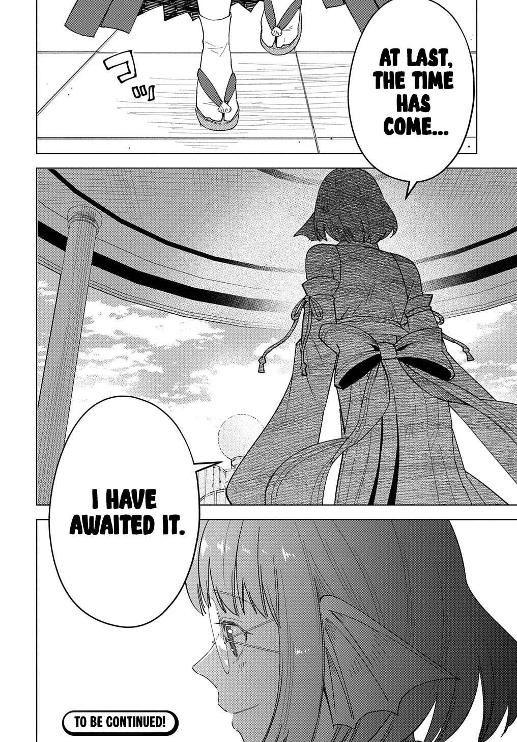 Munou to Yobareta "Seirei Tarashi" ~Jitsuwa Inou de, Seirei Kaide wa Densetsuteki Hero Deshita~ Chapter 18 page 28