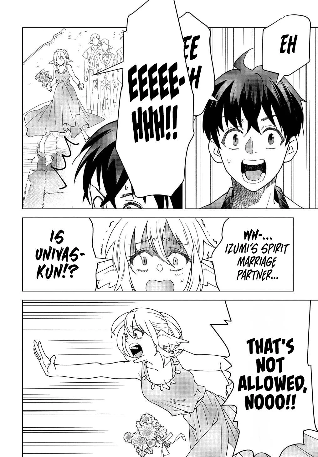 Munou to Yobareta "Seirei Tarashi" ~Jitsuwa Inou de, Seirei Kaide wa Densetsuteki Hero Deshita~ Chapter 19 page 9