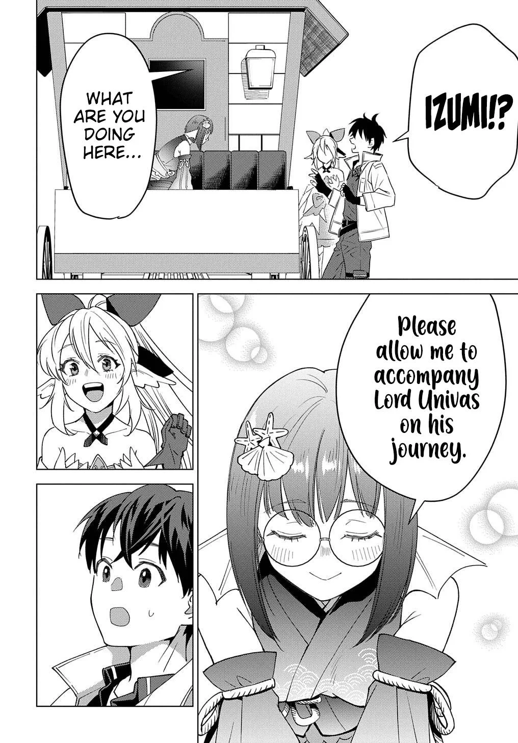Munou to Yobareta "Seirei Tarashi" ~Jitsuwa Inou de, Seirei Kaide wa Densetsuteki Hero Deshita~ Chapter 19 page 31
