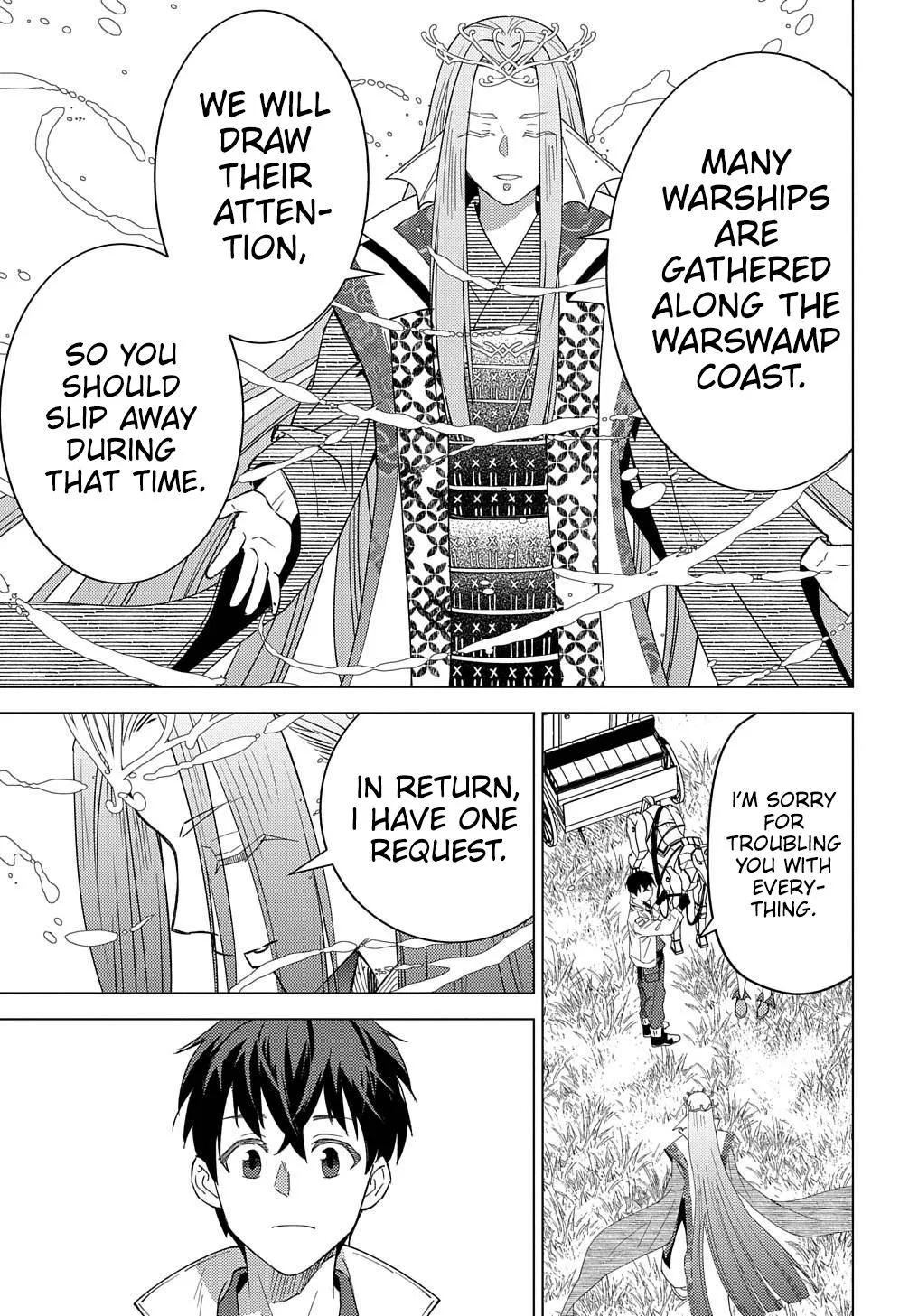 Munou to Yobareta "Seirei Tarashi" ~Jitsuwa Inou de, Seirei Kaide wa Densetsuteki Hero Deshita~ Chapter 19 page 28