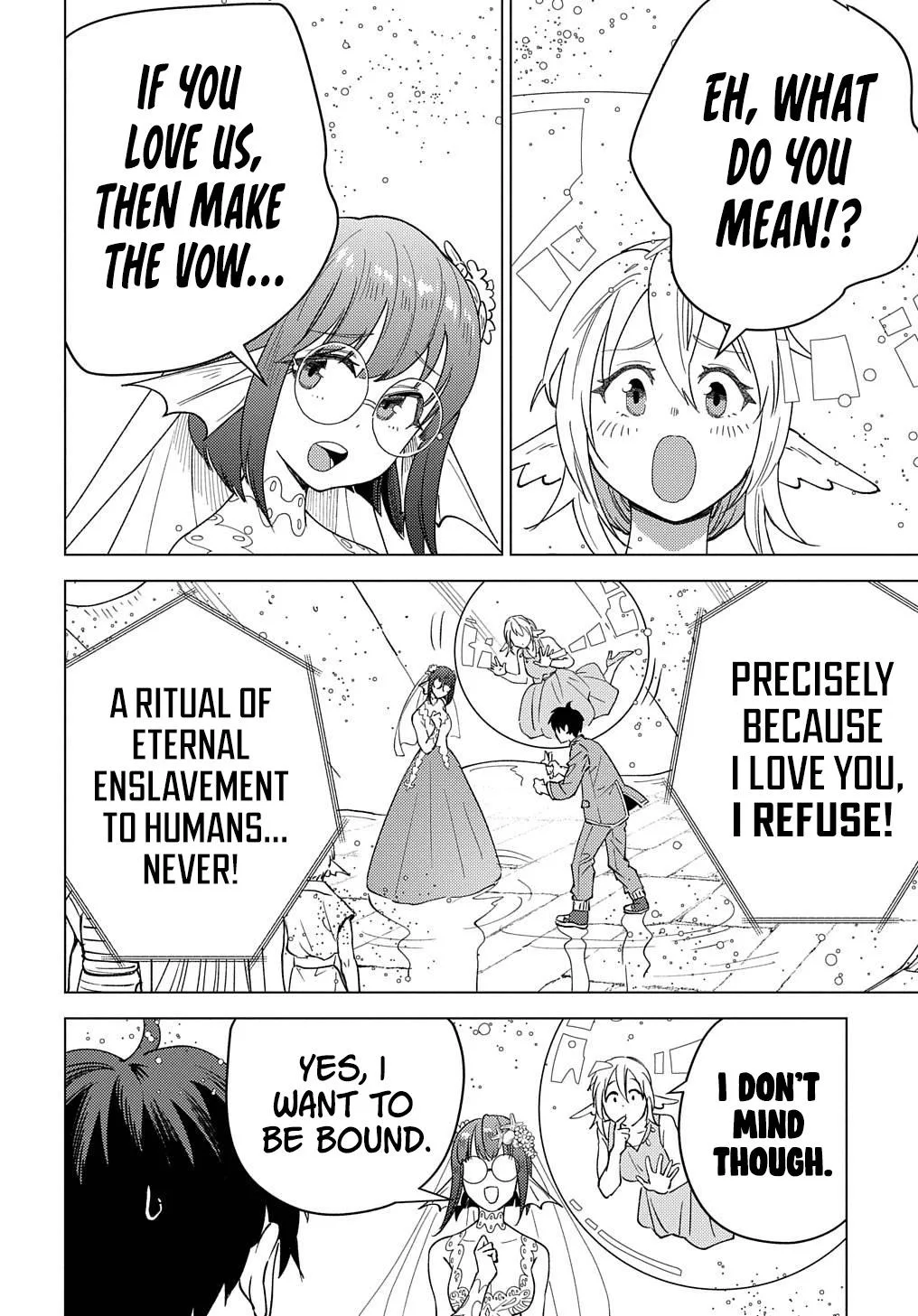 Munou to Yobareta "Seirei Tarashi" ~Jitsuwa Inou de, Seirei Kaide wa Densetsuteki Hero Deshita~ Chapter 19 page 17