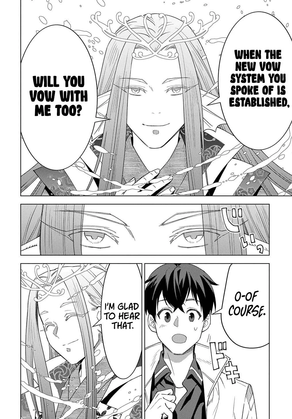 Munou to Yobareta "Seirei Tarashi" ~Jitsuwa Inou de, Seirei Kaide wa Densetsuteki Hero Deshita~ Chapter 19 page 29