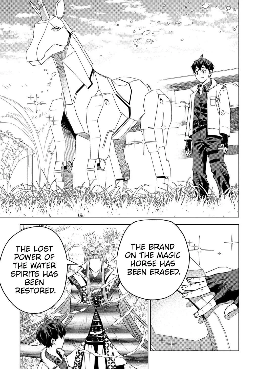 Munou to Yobareta "Seirei Tarashi" ~Jitsuwa Inou de, Seirei Kaide wa Densetsuteki Hero Deshita~ Chapter 19 page 26
