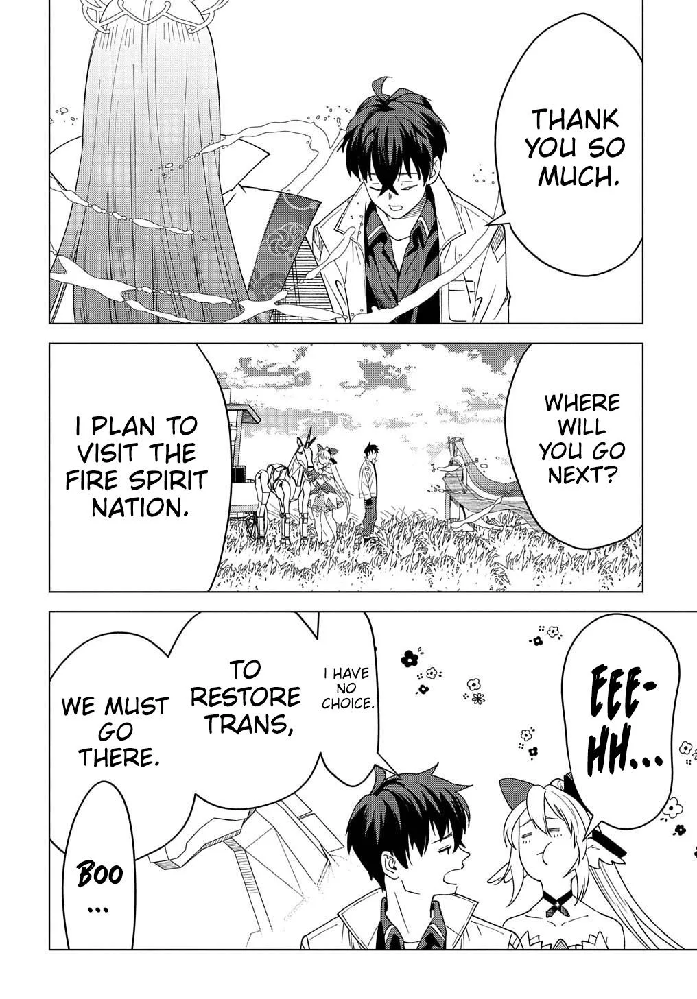 Munou to Yobareta "Seirei Tarashi" ~Jitsuwa Inou de, Seirei Kaide wa Densetsuteki Hero Deshita~ Chapter 19 page 27