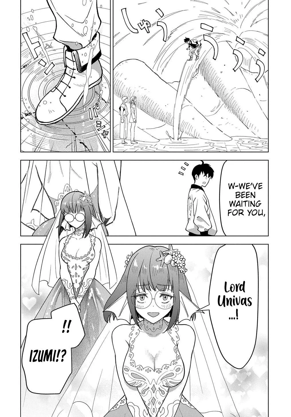Munou to Yobareta "Seirei Tarashi" ~Jitsuwa Inou de, Seirei Kaide wa Densetsuteki Hero Deshita~ Chapter 19 page 7
