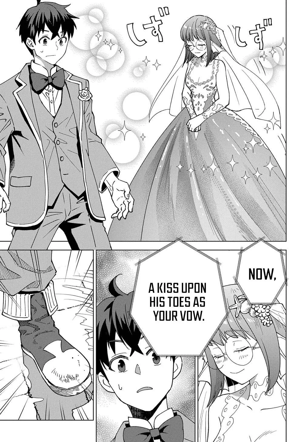 Munou to Yobareta "Seirei Tarashi" ~Jitsuwa Inou de, Seirei Kaide wa Densetsuteki Hero Deshita~ Chapter 19 page 12