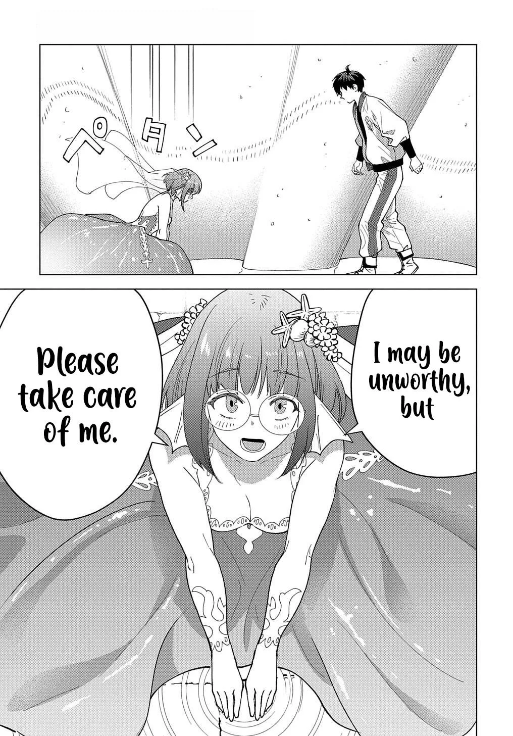 Munou to Yobareta "Seirei Tarashi" ~Jitsuwa Inou de, Seirei Kaide wa Densetsuteki Hero Deshita~ Chapter 19 page 8