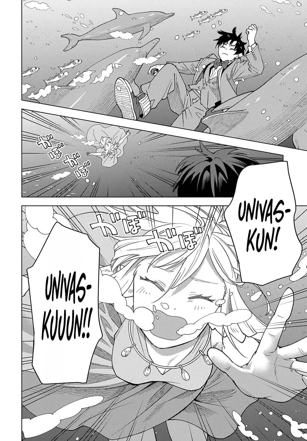 Munou to Yobareta "Seirei Tarashi" ~Jitsuwa Inou de, Seirei Kaide wa Densetsuteki Hero Deshita~ Chapter 19 page 23