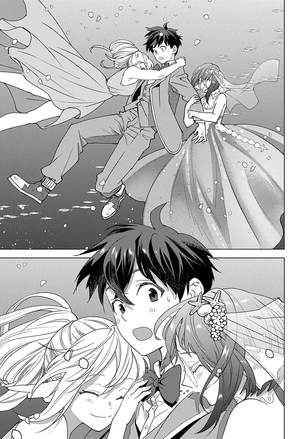 Munou to Yobareta "Seirei Tarashi" ~Jitsuwa Inou de, Seirei Kaide wa Densetsuteki Hero Deshita~ Chapter 19 page 24