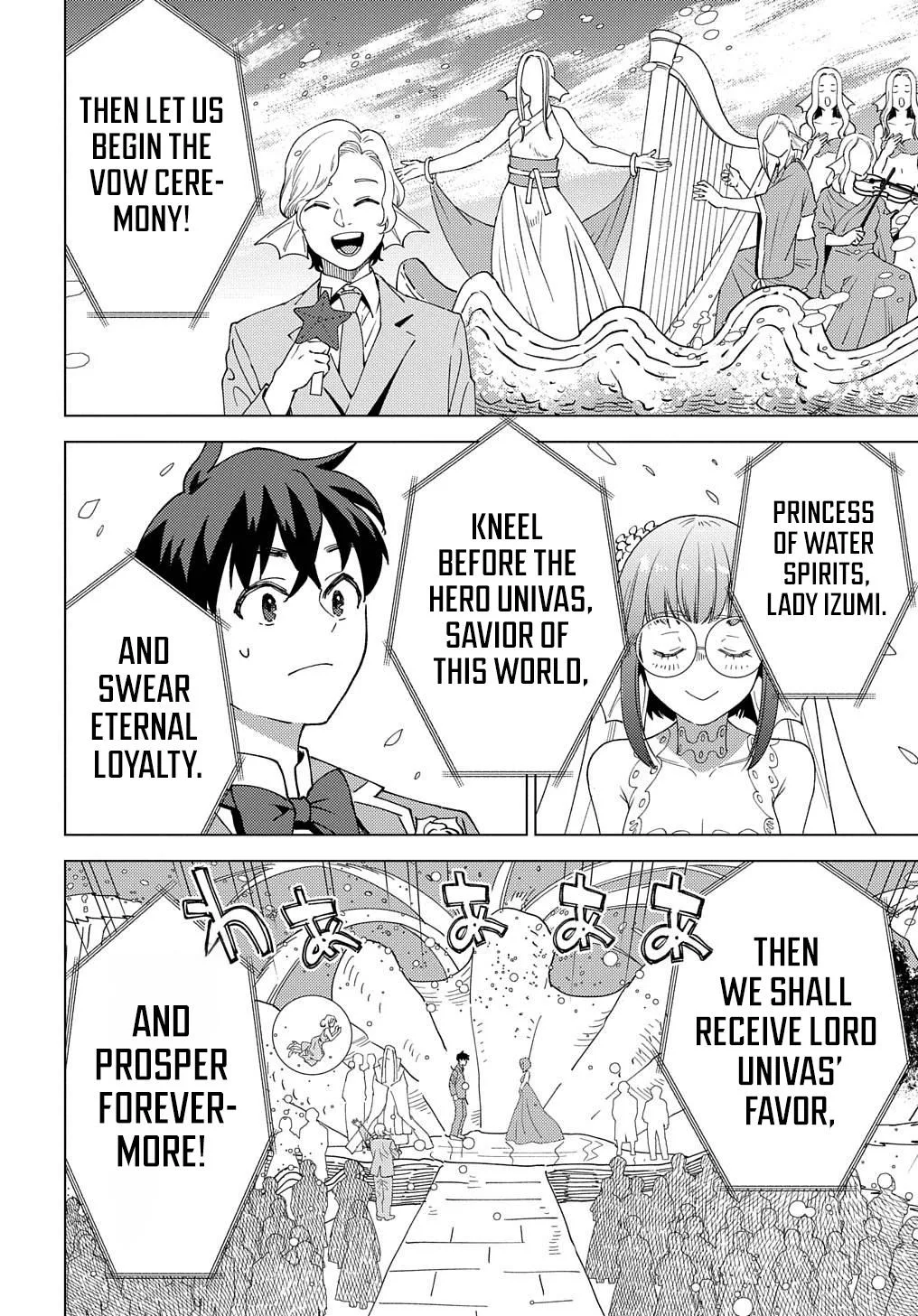 Munou to Yobareta "Seirei Tarashi" ~Jitsuwa Inou de, Seirei Kaide wa Densetsuteki Hero Deshita~ Chapter 19 page 11