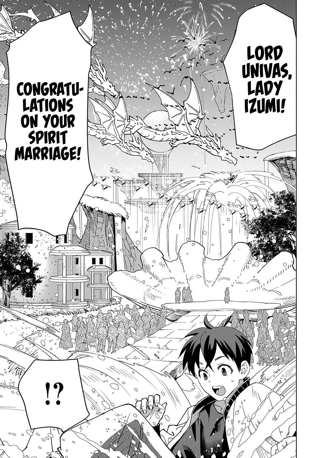 Munou to Yobareta "Seirei Tarashi" ~Jitsuwa Inou de, Seirei Kaide wa Densetsuteki Hero Deshita~ Chapter 19 page 6