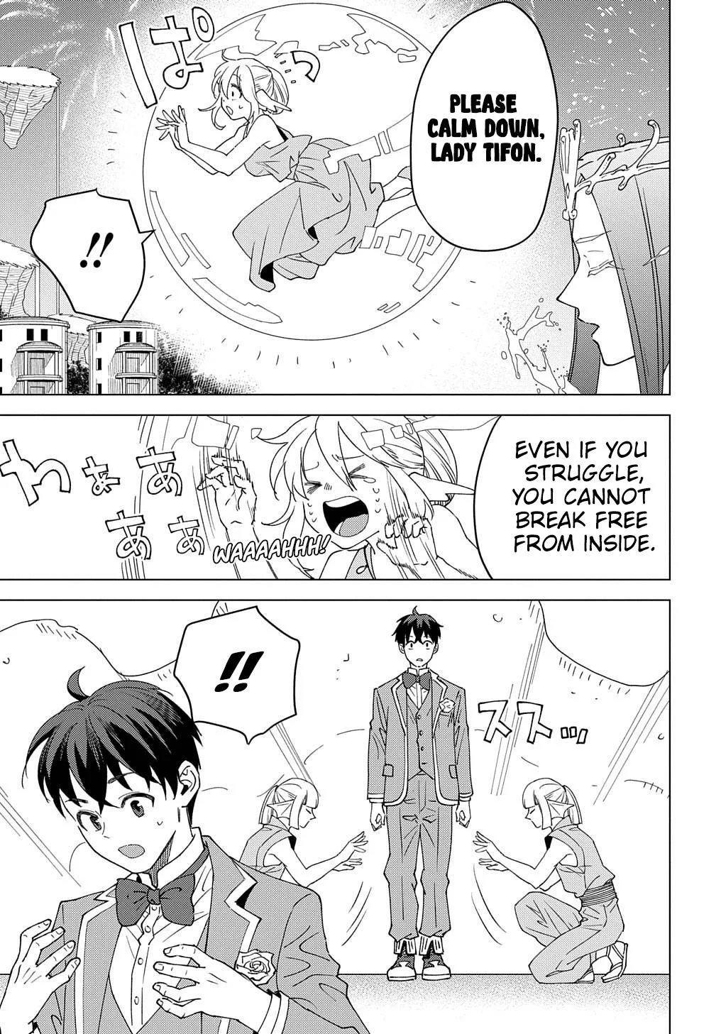 Munou to Yobareta "Seirei Tarashi" ~Jitsuwa Inou de, Seirei Kaide wa Densetsuteki Hero Deshita~ Chapter 19 page 10