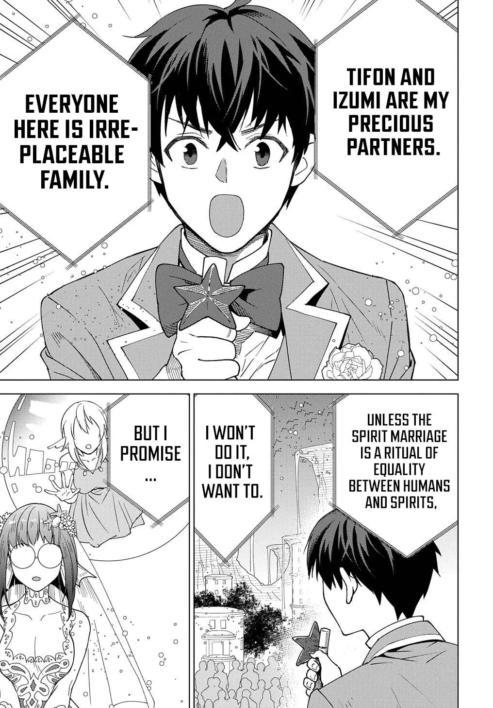 Munou to Yobareta "Seirei Tarashi" ~Jitsuwa Inou de, Seirei Kaide wa Densetsuteki Hero Deshita~ Chapter 19 page 20