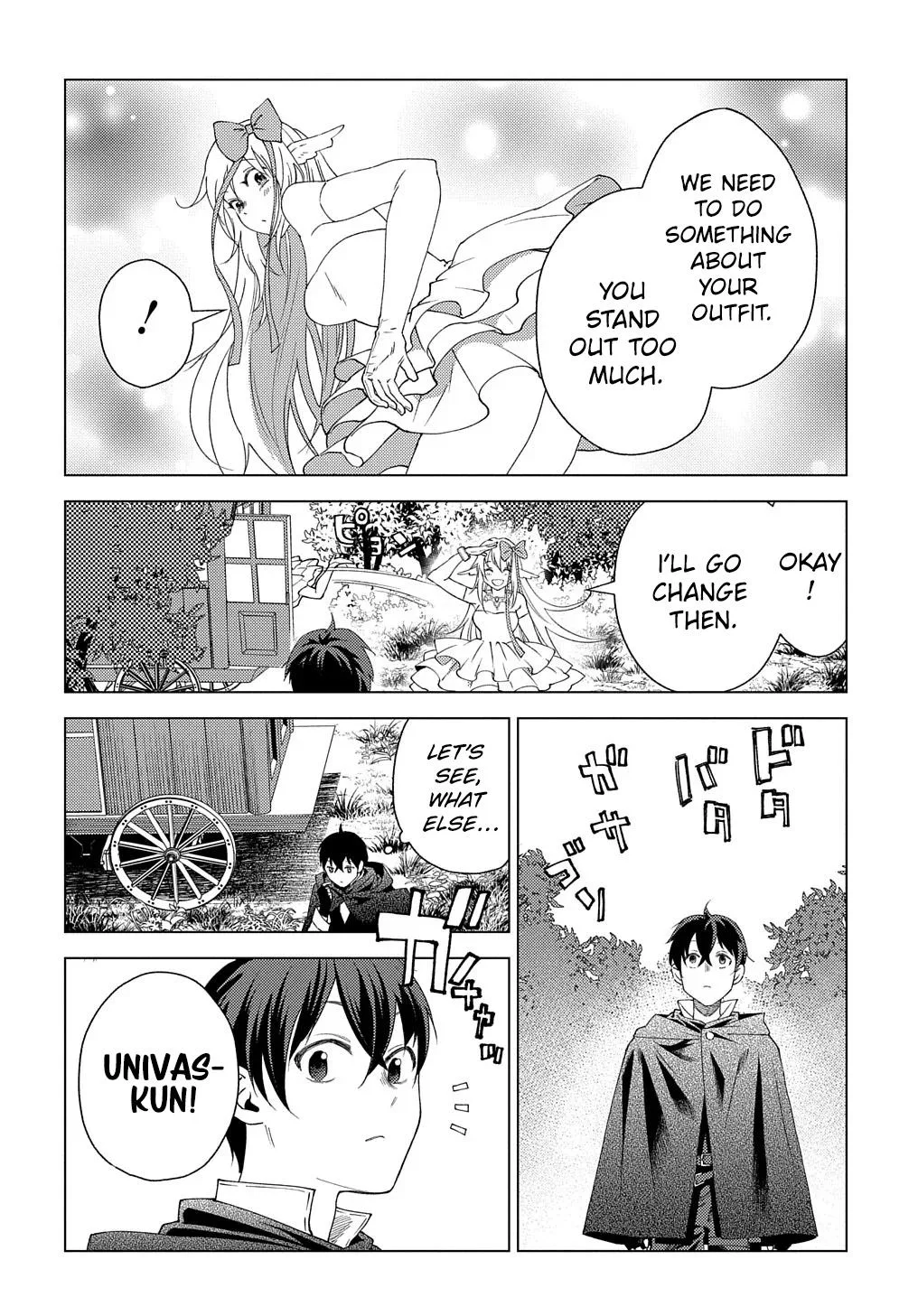 Munou to Yobareta "Seirei Tarashi" ~Jitsuwa Inou de, Seirei Kaide wa Densetsuteki Hero Deshita~ Chapter 2 page 3