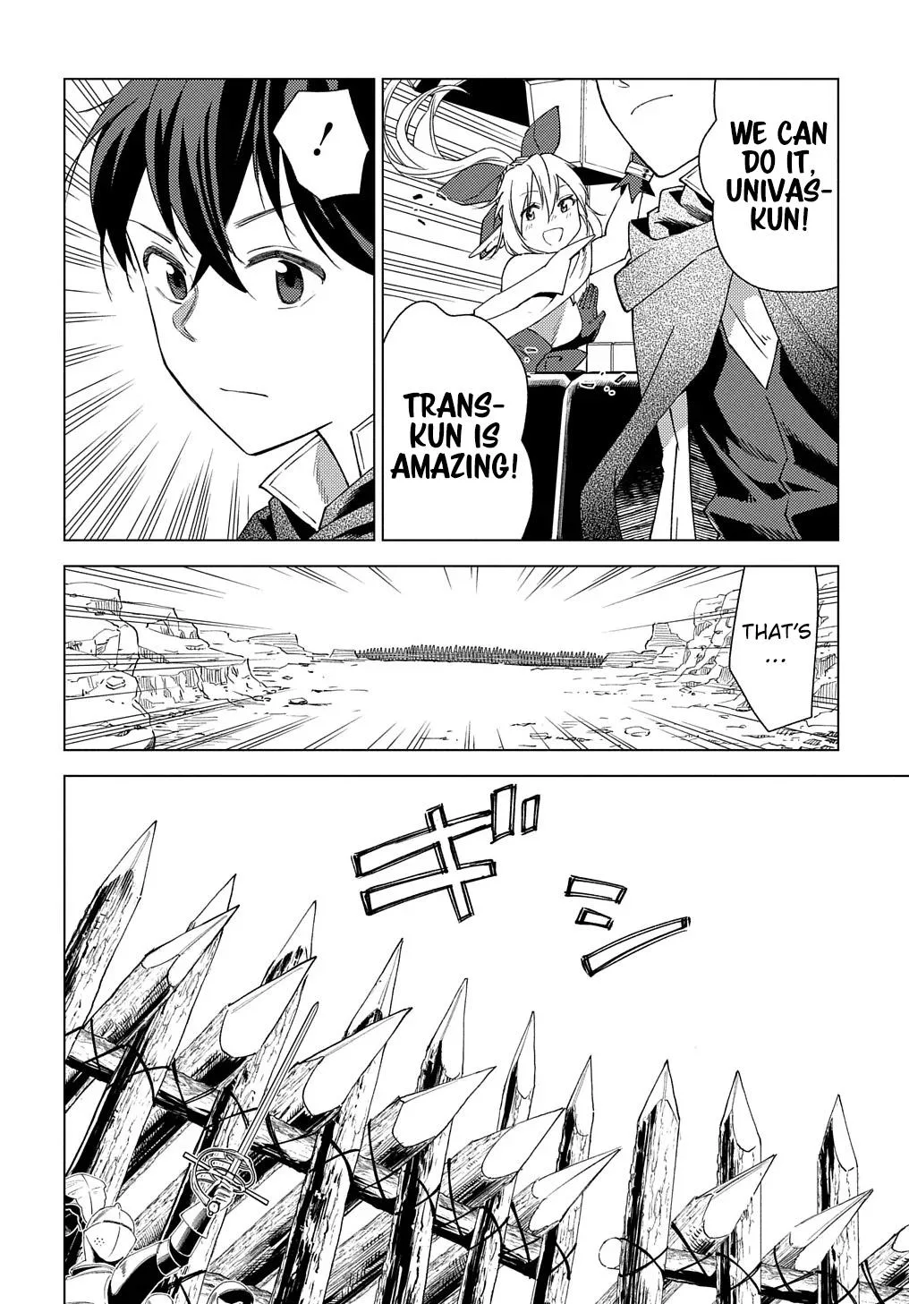 Munou to Yobareta "Seirei Tarashi" ~Jitsuwa Inou de, Seirei Kaide wa Densetsuteki Hero Deshita~ Chapter 2 page 19