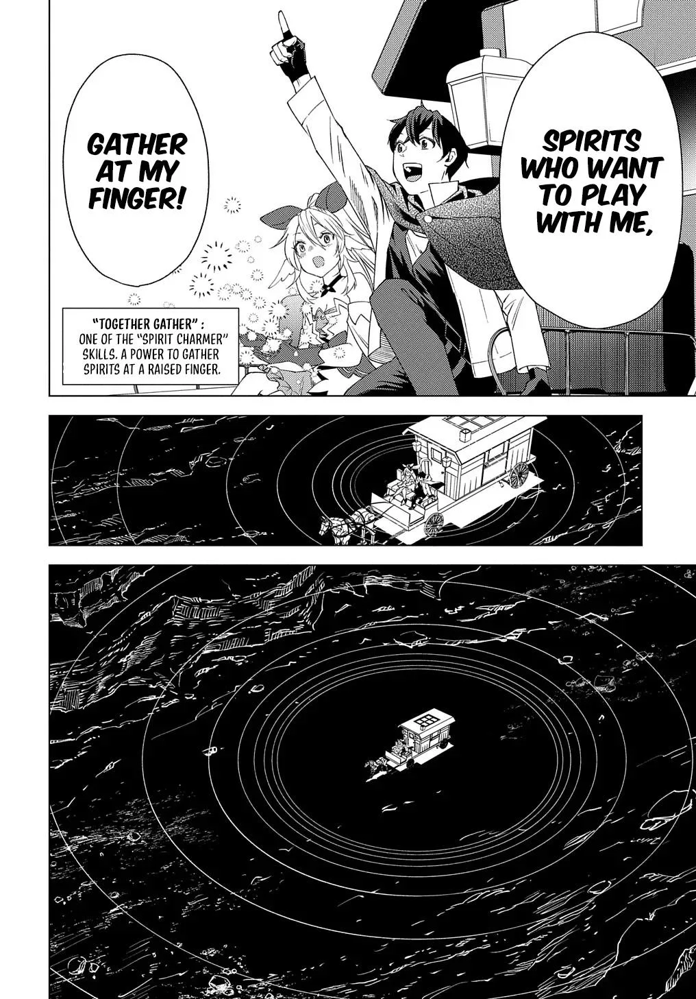 Munou to Yobareta "Seirei Tarashi" ~Jitsuwa Inou de, Seirei Kaide wa Densetsuteki Hero Deshita~ Chapter 2 page 23