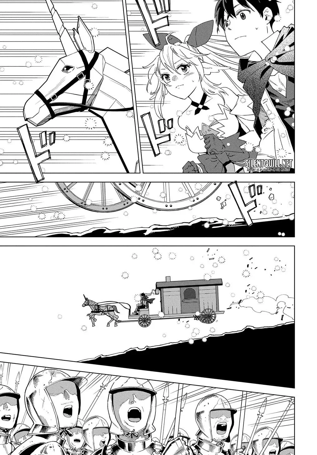 Munou to Yobareta "Seirei Tarashi" ~Jitsuwa Inou de, Seirei Kaide wa Densetsuteki Hero Deshita~ Chapter 2 page 26