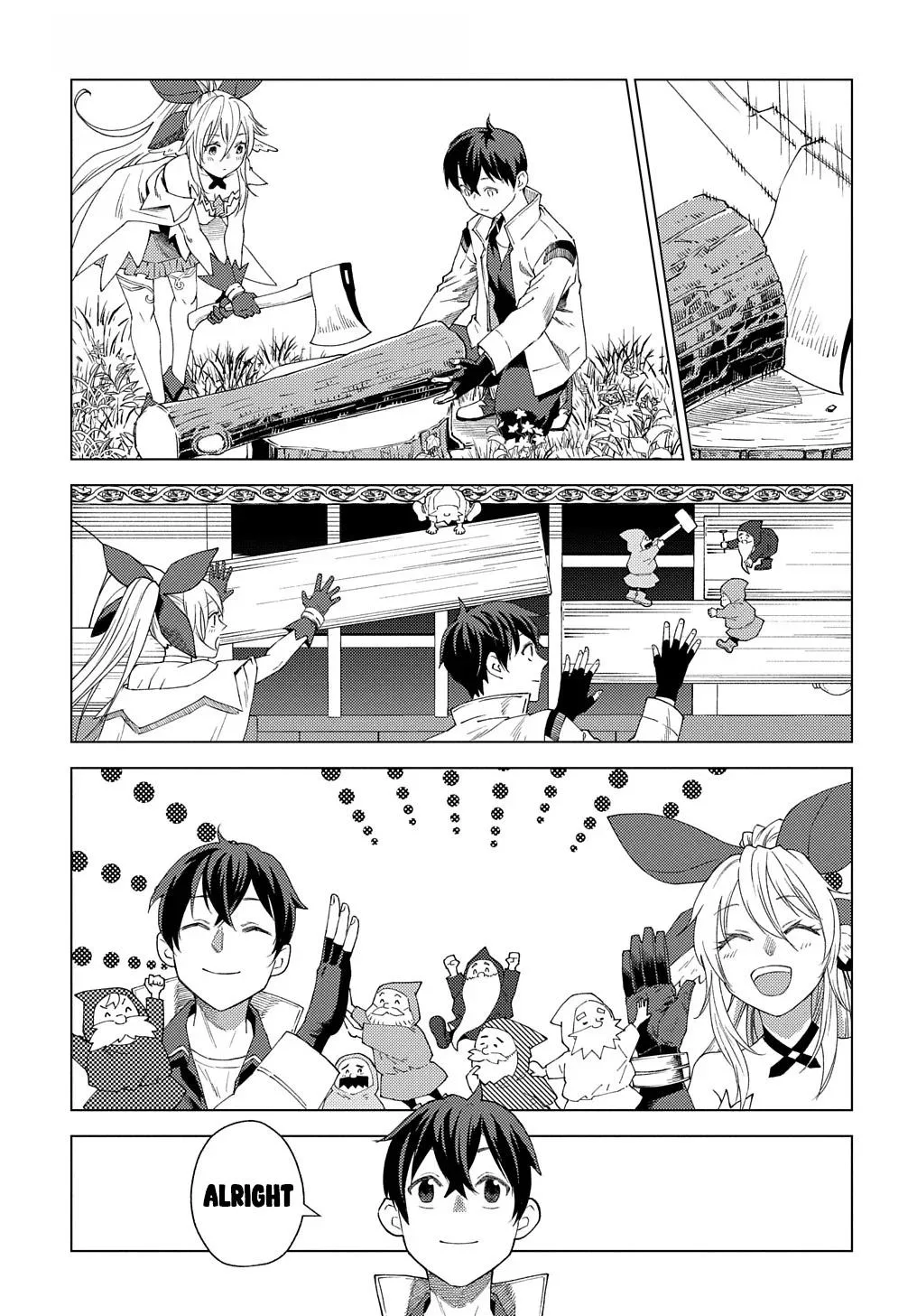 Munou to Yobareta "Seirei Tarashi" ~Jitsuwa Inou de, Seirei Kaide wa Densetsuteki Hero Deshita~ Chapter 2 page 12
