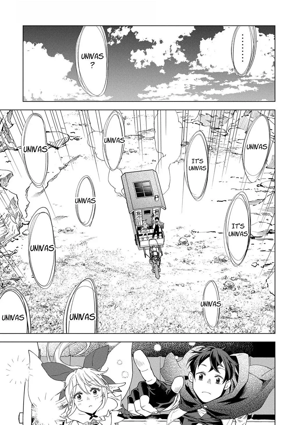Munou to Yobareta "Seirei Tarashi" ~Jitsuwa Inou de, Seirei Kaide wa Densetsuteki Hero Deshita~ Chapter 2 page 24