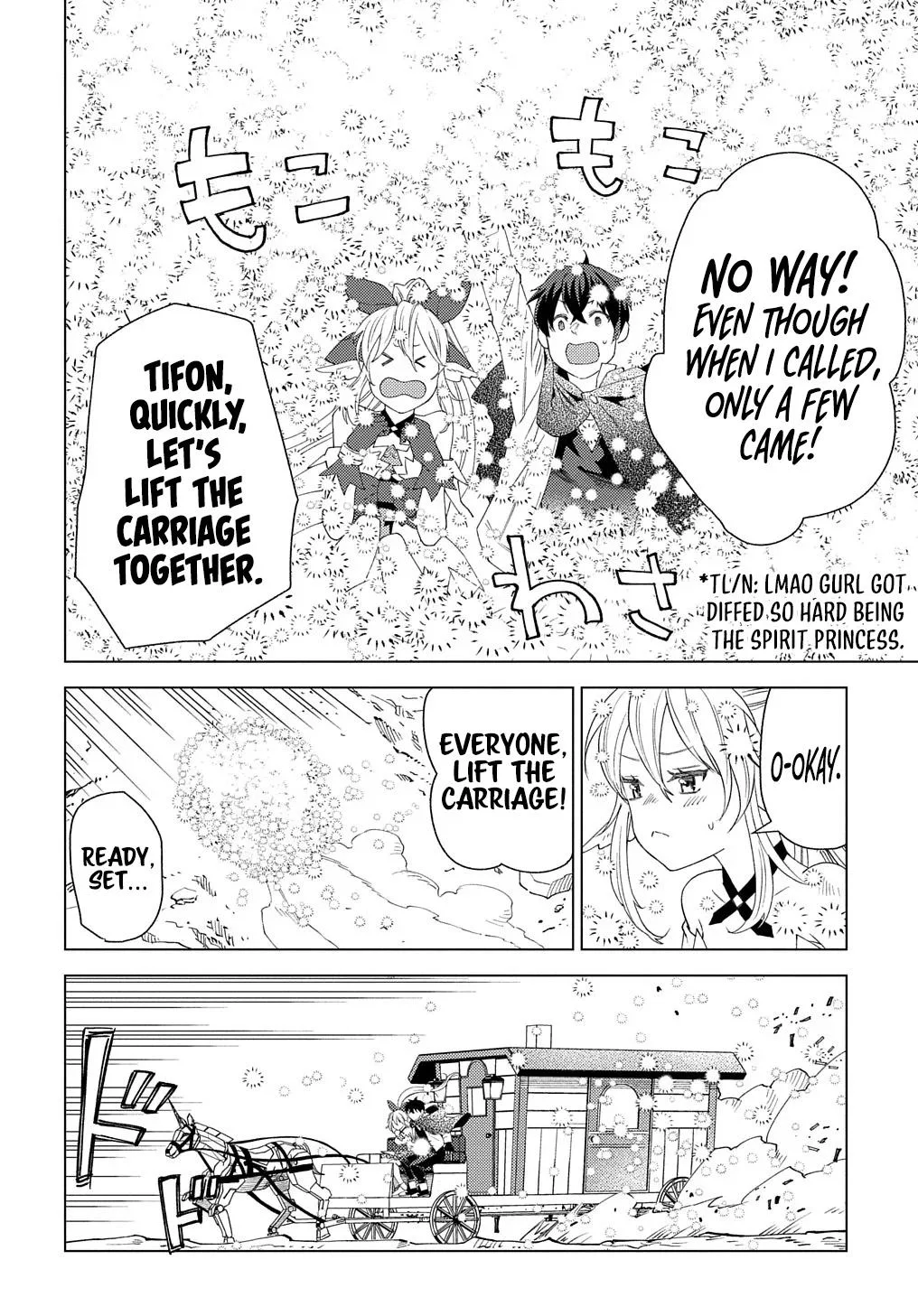 Munou to Yobareta "Seirei Tarashi" ~Jitsuwa Inou de, Seirei Kaide wa Densetsuteki Hero Deshita~ Chapter 2 page 25