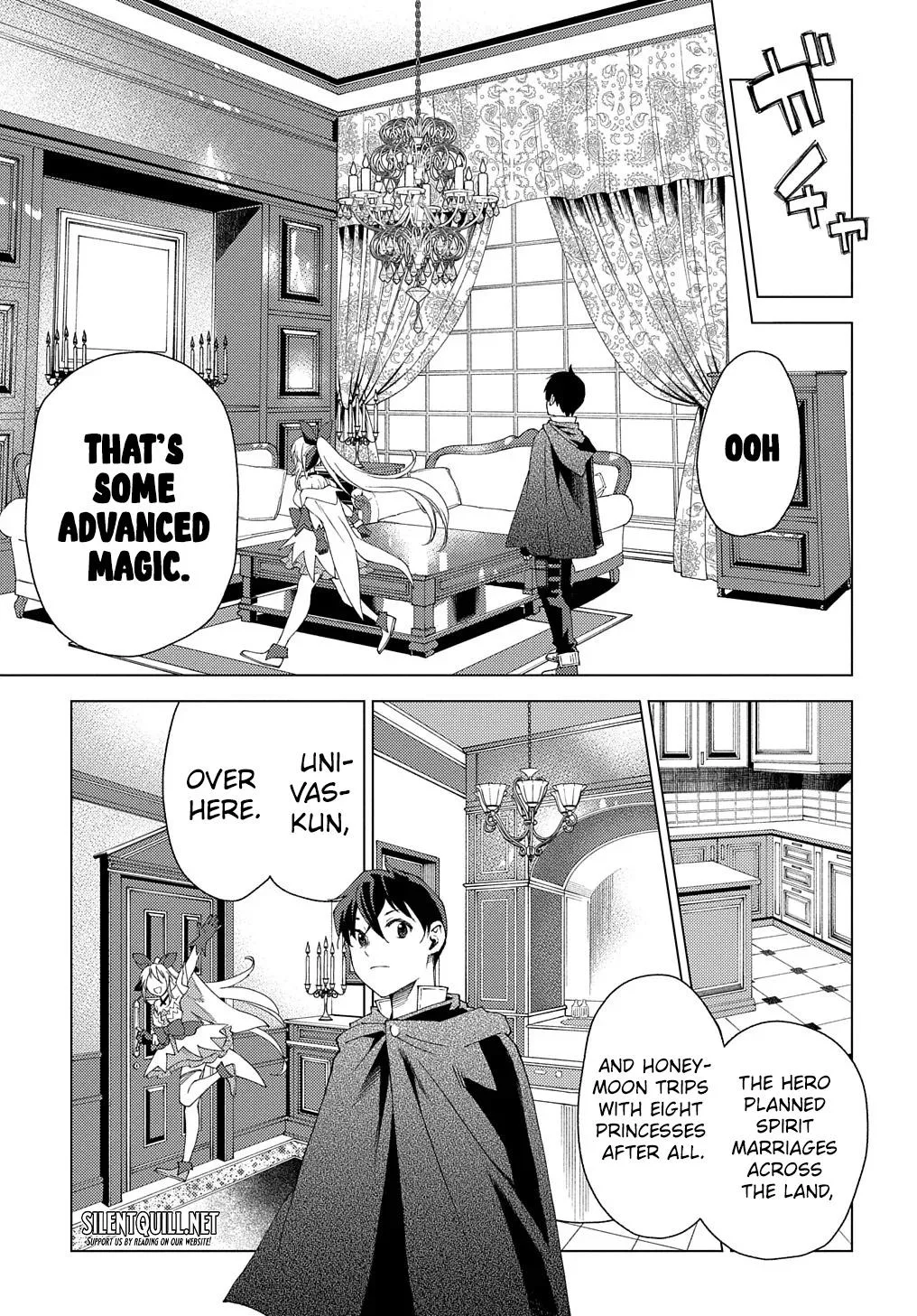 Munou to Yobareta "Seirei Tarashi" ~Jitsuwa Inou de, Seirei Kaide wa Densetsuteki Hero Deshita~ Chapter 2 page 6