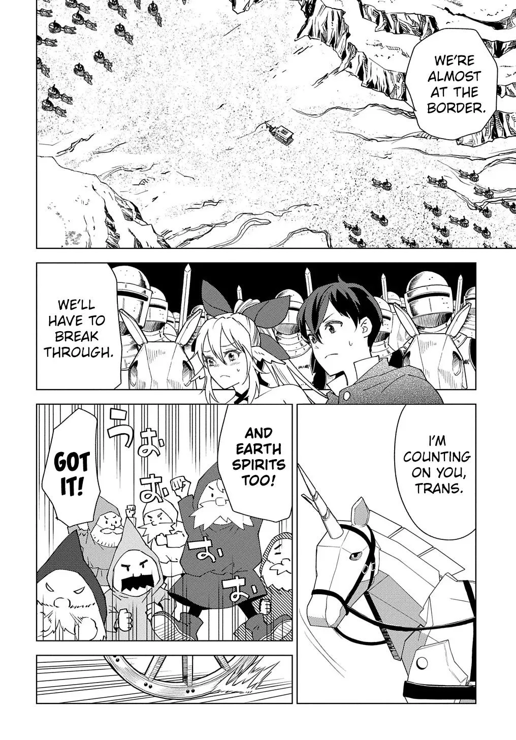 Munou to Yobareta "Seirei Tarashi" ~Jitsuwa Inou de, Seirei Kaide wa Densetsuteki Hero Deshita~ Chapter 2 page 17