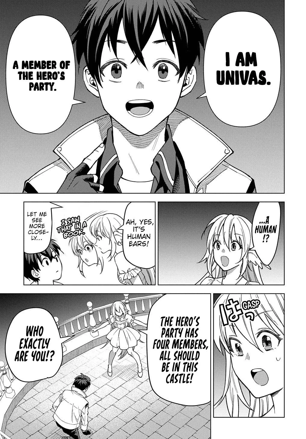 Munou to Yobareta "Seirei Tarashi" ~Jitsuwa Inou de, Seirei Kaide wa Densetsuteki Hero Deshita~ Chapter 21.1 page 12