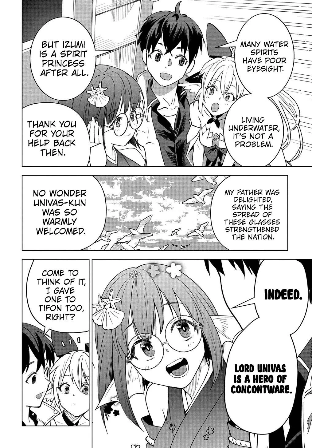 Munou to Yobareta "Seirei Tarashi" ~Jitsuwa Inou de, Seirei Kaide wa Densetsuteki Hero Deshita~ Chapter 21.1 page 3