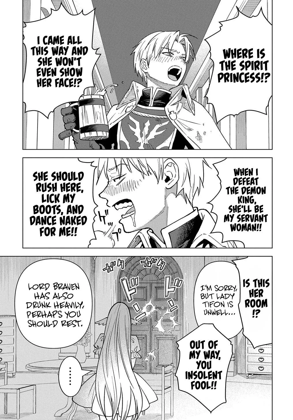 Munou to Yobareta "Seirei Tarashi" ~Jitsuwa Inou de, Seirei Kaide wa Densetsuteki Hero Deshita~ Chapter 21.1 page 8