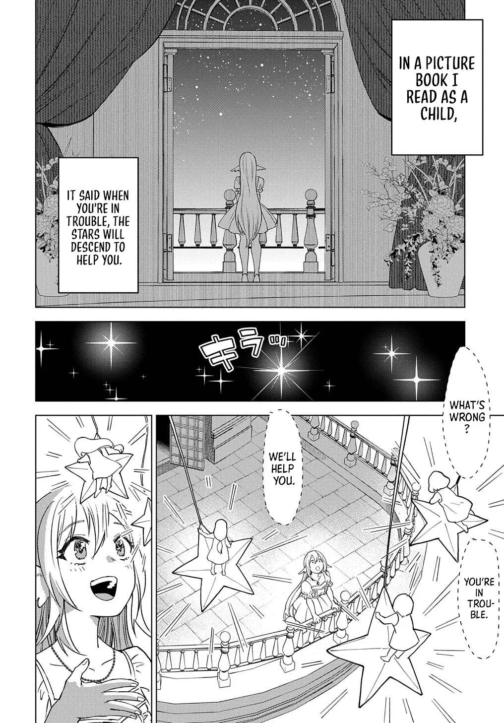 Munou to Yobareta "Seirei Tarashi" ~Jitsuwa Inou de, Seirei Kaide wa Densetsuteki Hero Deshita~ Chapter 21.1 page 5