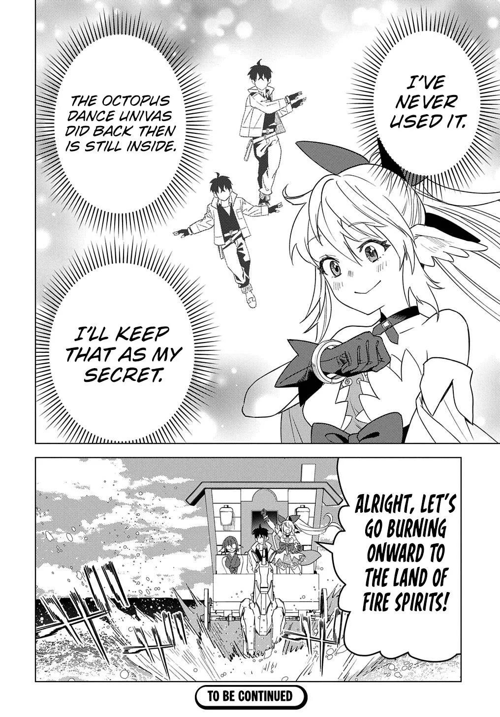 Munou to Yobareta "Seirei Tarashi" ~Jitsuwa Inou de, Seirei Kaide wa Densetsuteki Hero Deshita~ Chapter 21.2 page 19