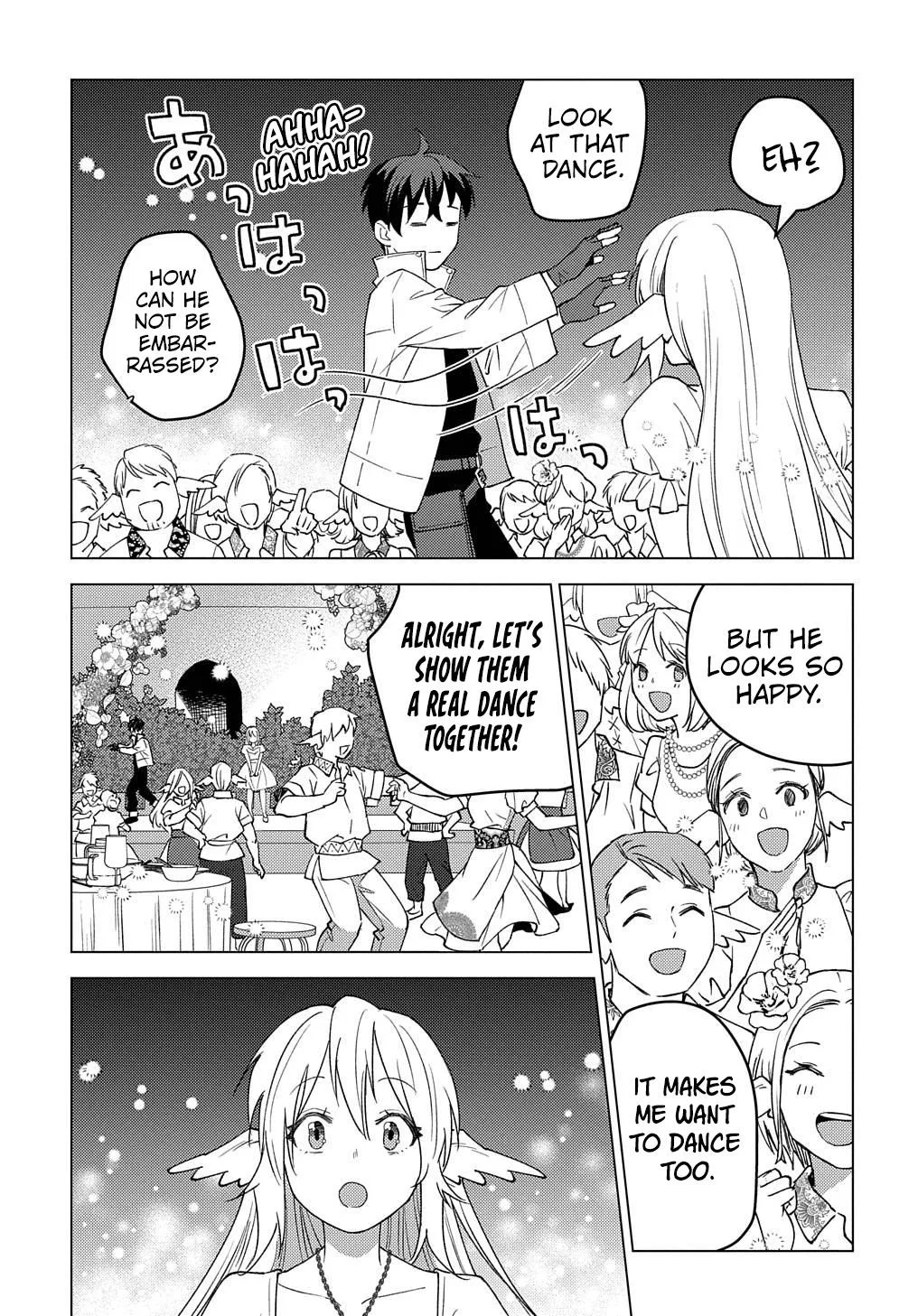 Munou to Yobareta "Seirei Tarashi" ~Jitsuwa Inou de, Seirei Kaide wa Densetsuteki Hero Deshita~ Chapter 21.2 page 14