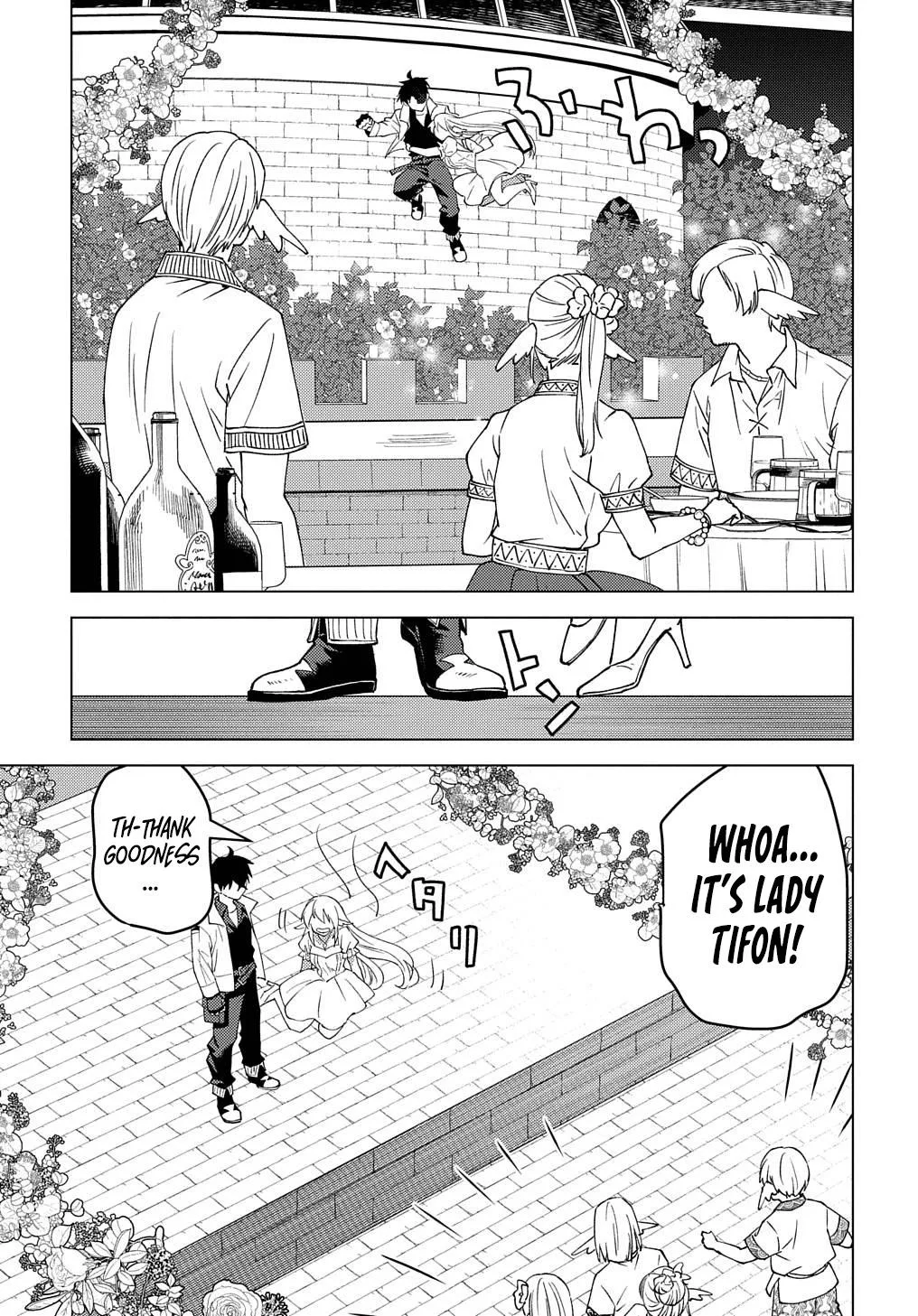 Munou to Yobareta "Seirei Tarashi" ~Jitsuwa Inou de, Seirei Kaide wa Densetsuteki Hero Deshita~ Chapter 21.2 page 12