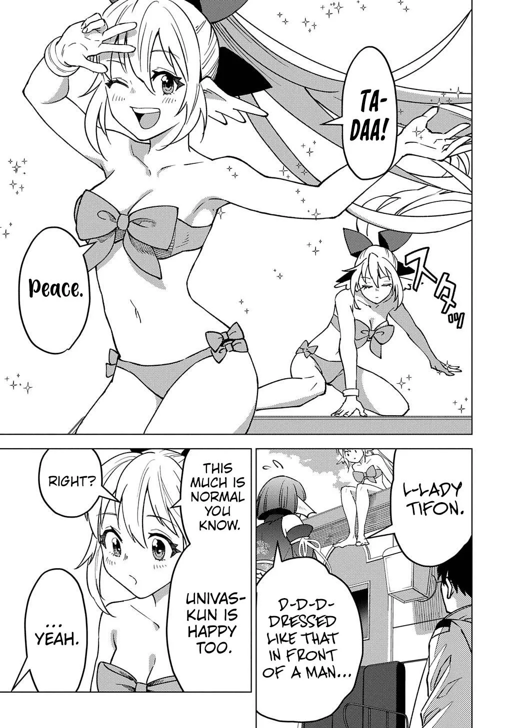 Munou to Yobareta "Seirei Tarashi" ~Jitsuwa Inou de, Seirei Kaide wa Densetsuteki Hero Deshita~ Chapter 22.1 page 19