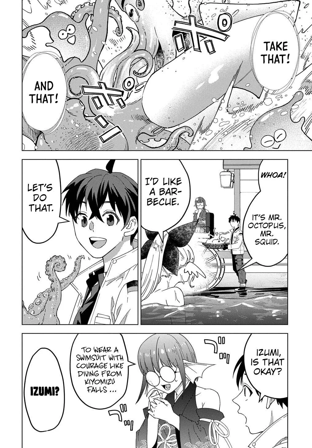 Munou to Yobareta "Seirei Tarashi" ~Jitsuwa Inou de, Seirei Kaide wa Densetsuteki Hero Deshita~ Chapter 22.1 page 22