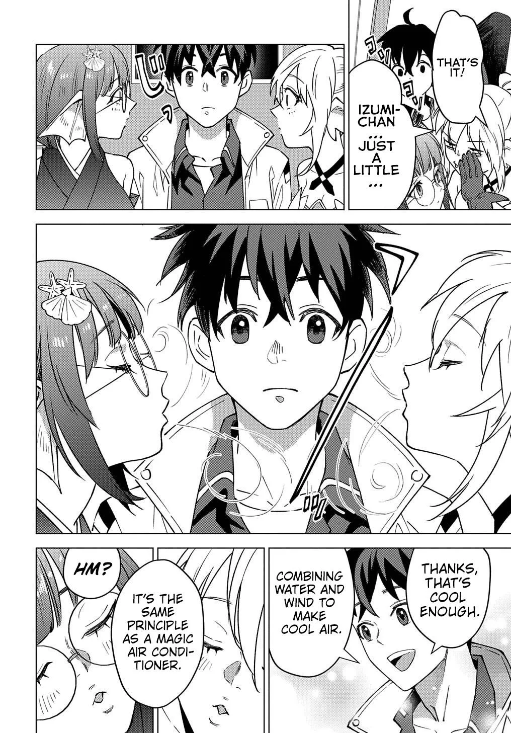Munou to Yobareta "Seirei Tarashi" ~Jitsuwa Inou de, Seirei Kaide wa Densetsuteki Hero Deshita~ Chapter 22.1 page 14
